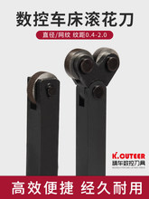 �L����ֱ�y܇�����L��݆�W�y���؆�݆�p݆�����U����30������P0.4