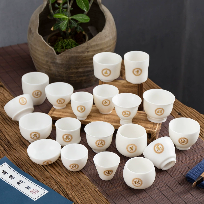 Бумажно-белая porcelain чашка минималистичная индивидуальная мастера Baijia белая фарфоровая чашка для чая, одна чашка, подарочная коробка, гравировка