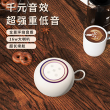 跨境爆款防水蓝牙音响户外露营便携式插卡音响重低音3D 灯光低音