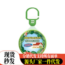 ��ð��ݻ�¶ˮ�����x��ҧ�҃����������������޹��Ƭ���z���X��