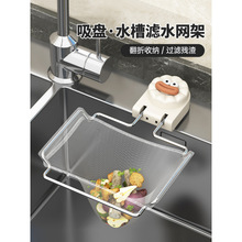 �N��ˮ���^�V�W�����Pʽϴ����ˮ��ʣ�ʣ�ˏN���������rˮ�W��