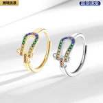 欧美亚马逊货源马蹄扣戒指女网红镶钻轻奢百搭时尚设计感指环