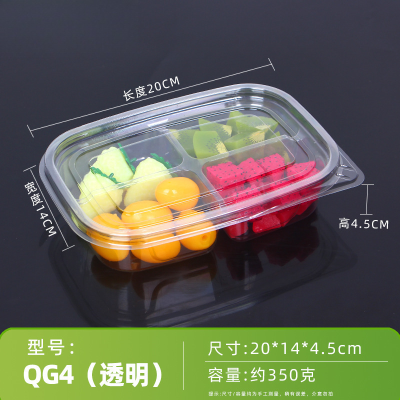 使い捨てフルーツボックスプラスチックコンパートメントフレッシュフルーツカットサラダ盛り合わせラウンド透明フルーツパック蓋付き|undefined