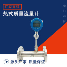 ��ʽ���w�|������Ӌ��������Ȼ��������y���mʽ���@DN3240508010