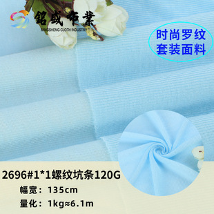 �����1*1�ݼy�ӗl�� �����_�y���lᘿ��� ����͸��T���B��ȹ����