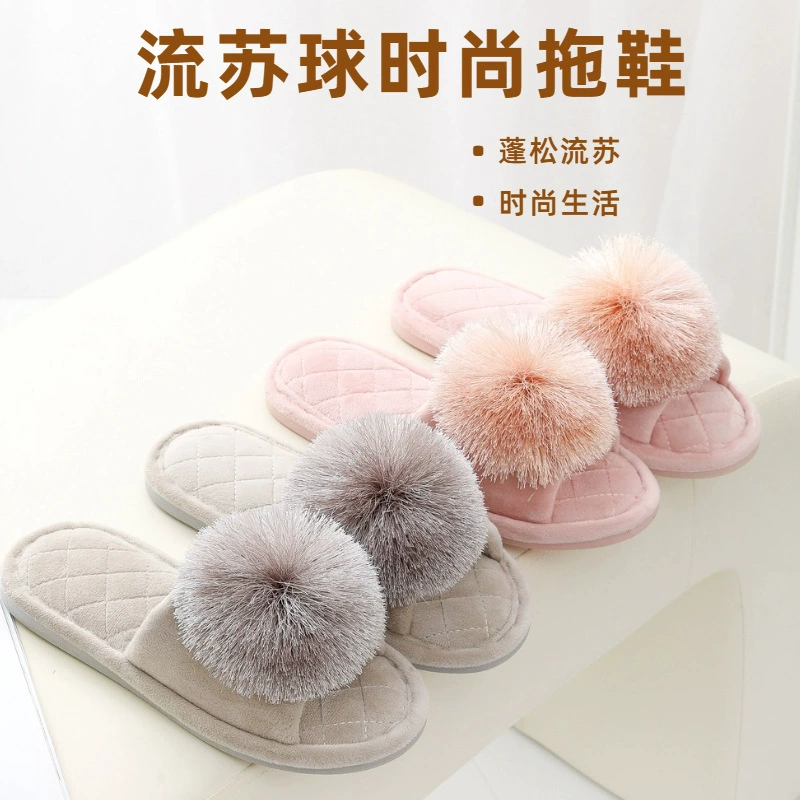 Осенние и зимние новые женские туфли с кисточками мяч водонепроницаемый нескользящие тапочки свадебные дома комнатные меха резиновые тапочки на толстой подошве женщины