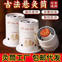 ���ĺ��S���ļ������߱�yС��Ͱ�Ӿ��^���ù��߰��l���ŷ��Ҿ�Ͳ