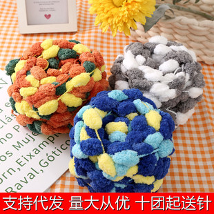 ���������|����̺�ӵ��ֹ�����diy���ϵ�̺ë���ë���F�h�|��