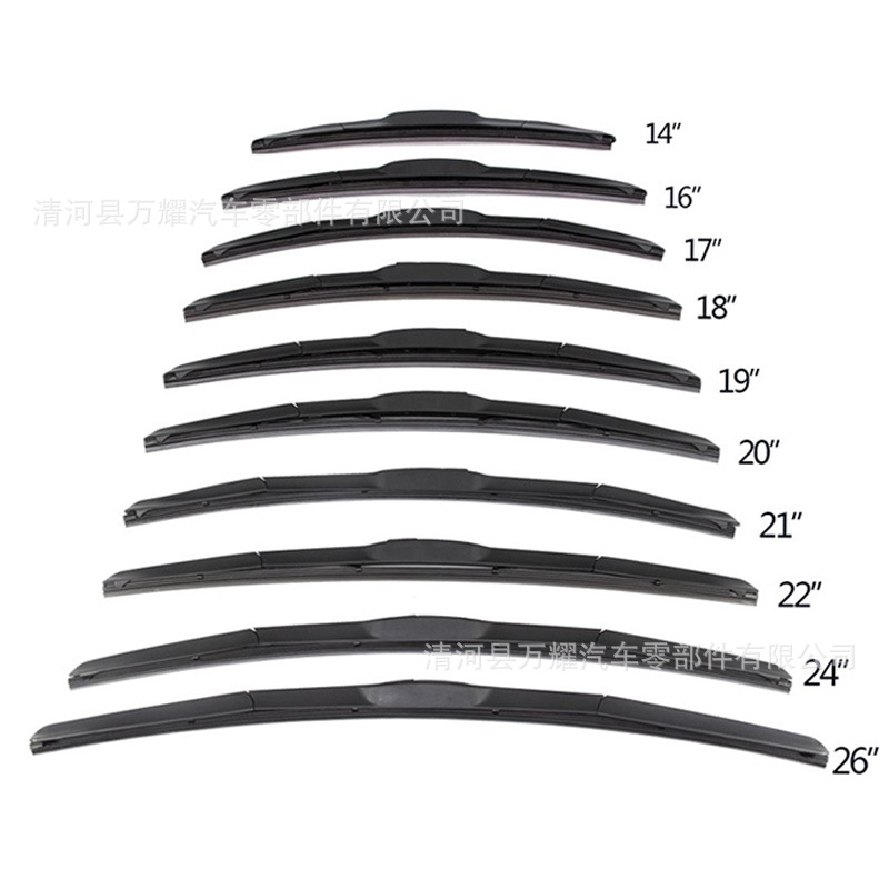 三段式汽车雨刷雨刮器雨刮器无骨 雨刷器 雨刮片一件代发