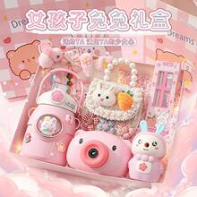 Ů�������նY���̓�ͯ8С�W��ʮ�q6����10Ů���������ľ�61���I��