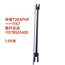 �ֵ²�܇늄Ӱ��\܇�}��܇T20APHP--1157�ƗU����11578501400