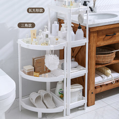 Bathroom rack floor-standing bathroom basin triangle storage and organizing rack bathroom kitchen supplies collection