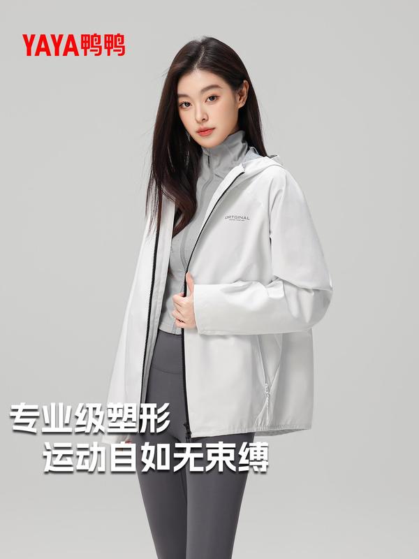 鸭鸭2025新款羽绒服男女同款时尚短款连帽户外防风保暖羽绒外套|undefined
