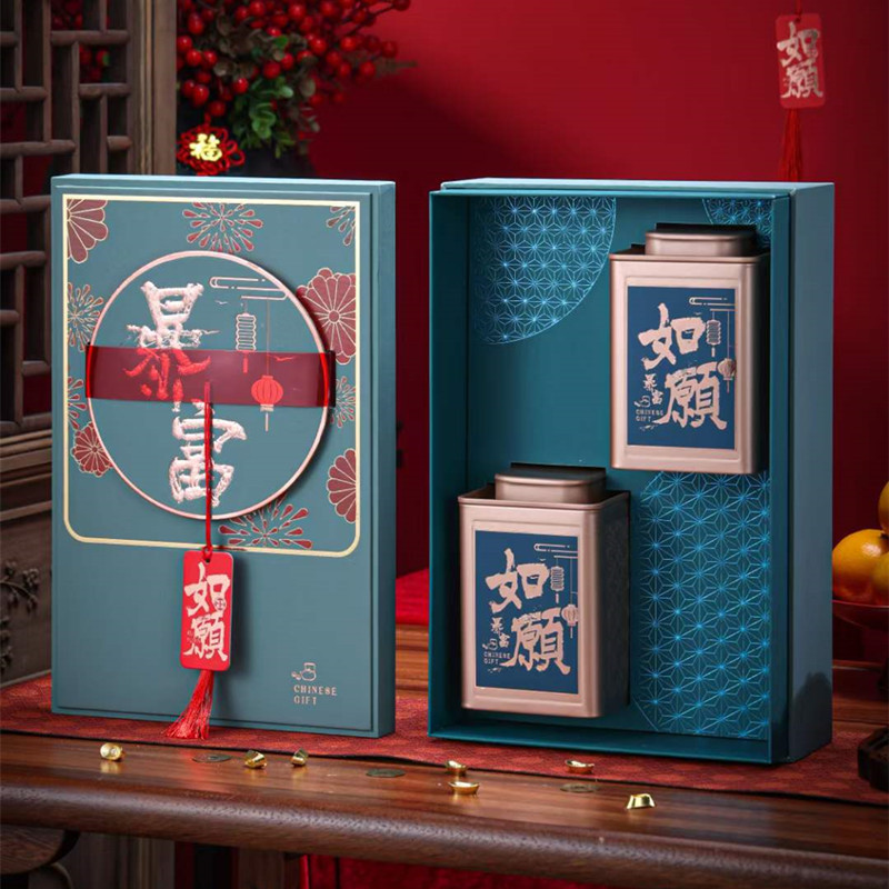 贺岁创意高档茶叶包装礼品盒空盒古树红茶大红袍白茶龙井通用包装