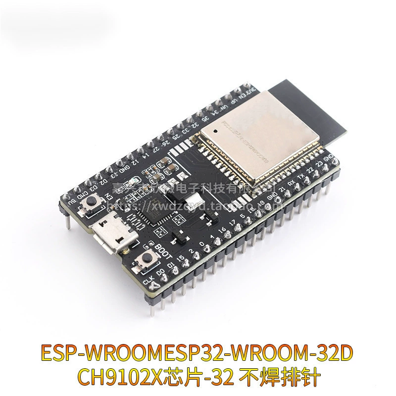 Плата разработки ESP-32 CP2102/CH9102/CH340 WiFi+Bluetooth CPU модуль системная плата