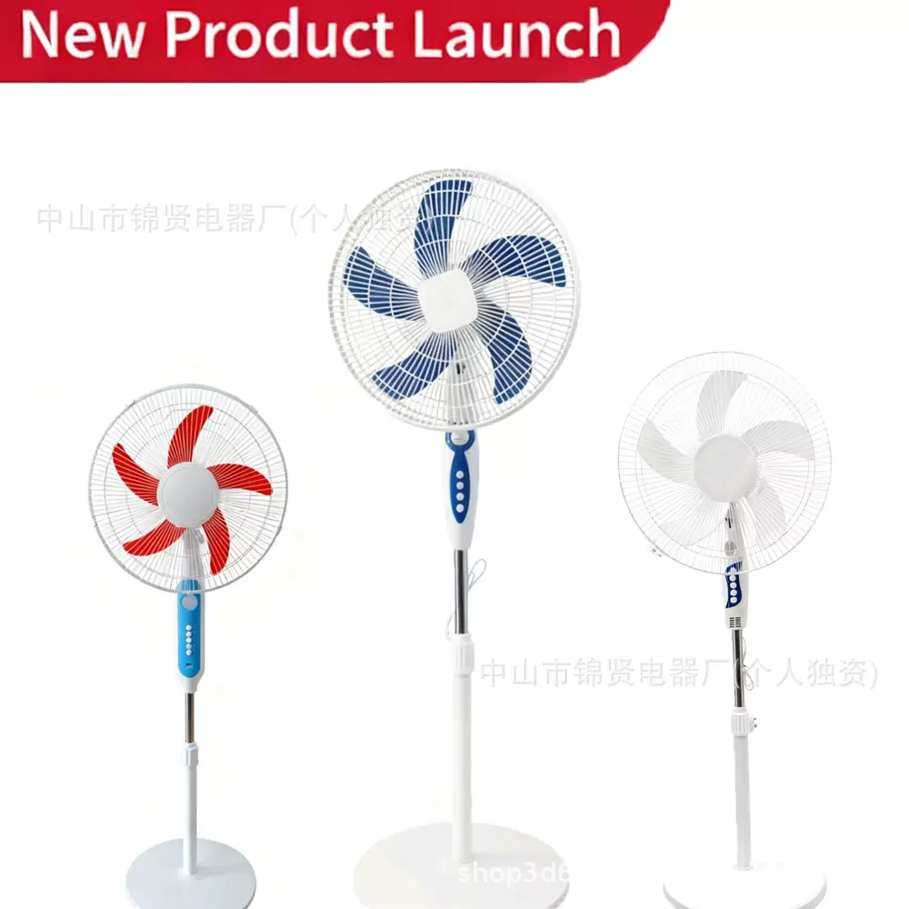 电风扇落地扇可摇头定时16寸立式落地扇源头工厂直出