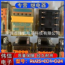 IDECȪȫԭb^ RU2S-CD1-D24 Ʒ 24VDC/8_ /10AF؛