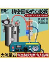 ���P�߻���ʽ�c�z�y31/31D/26����c�z�C����Ͱ�c�z�y ���z��