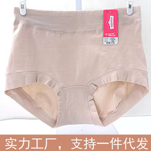 �����ѝŮ��Ʒ1A305�и�������ȫ��͸�⿹�����m���δ�a��ѝŮ