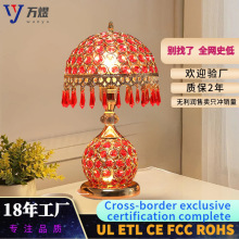 美式水晶台灯卧室床头灯家用红色客厅欧式床头柜婚房可调光装饰