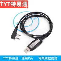TYT Tyt Etitita MD-380/390 Запись частоты провод MD760/280Plus/DMR Digital интерком машина Писатель