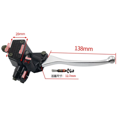 brake pump cylinder disc brake – Motorcycle General Parts