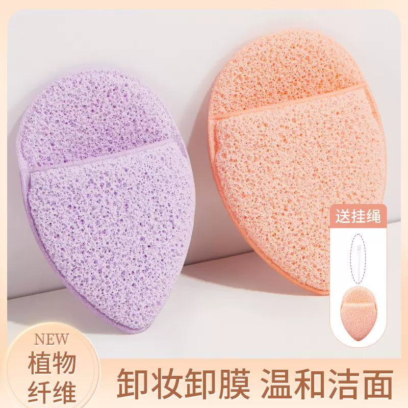 GECOMO手套式洁面扑深层清洁加厚海绵柔软亲肤洗脸神器温和洗脸扑