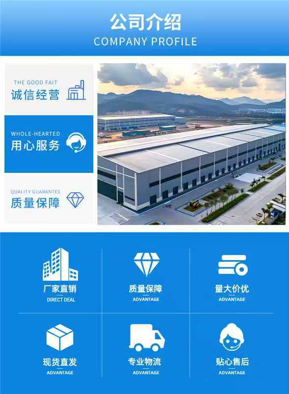 微信图片_2025-08-19_133239_126