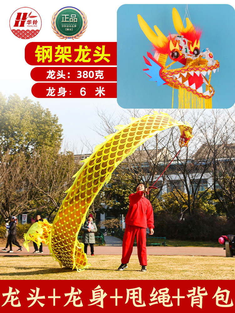 6 m 스틸 프레임 수도꼭지 양면 도금 (380g 수도꼭지 풀 세트)