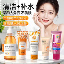 �羳��ɫ����ȥ���|���z100g����坍ȥ��Ƥ������������QƷ���S