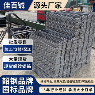 ����ӹ� �ݼy��ۏ��ݼy䓹��� ���ؽ��B䓽�����ݼy�䓲ľ���