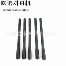 KRA-26�쾀�m��TK280/2170/2180/3312/NX220���v�CVHF�l��136-174