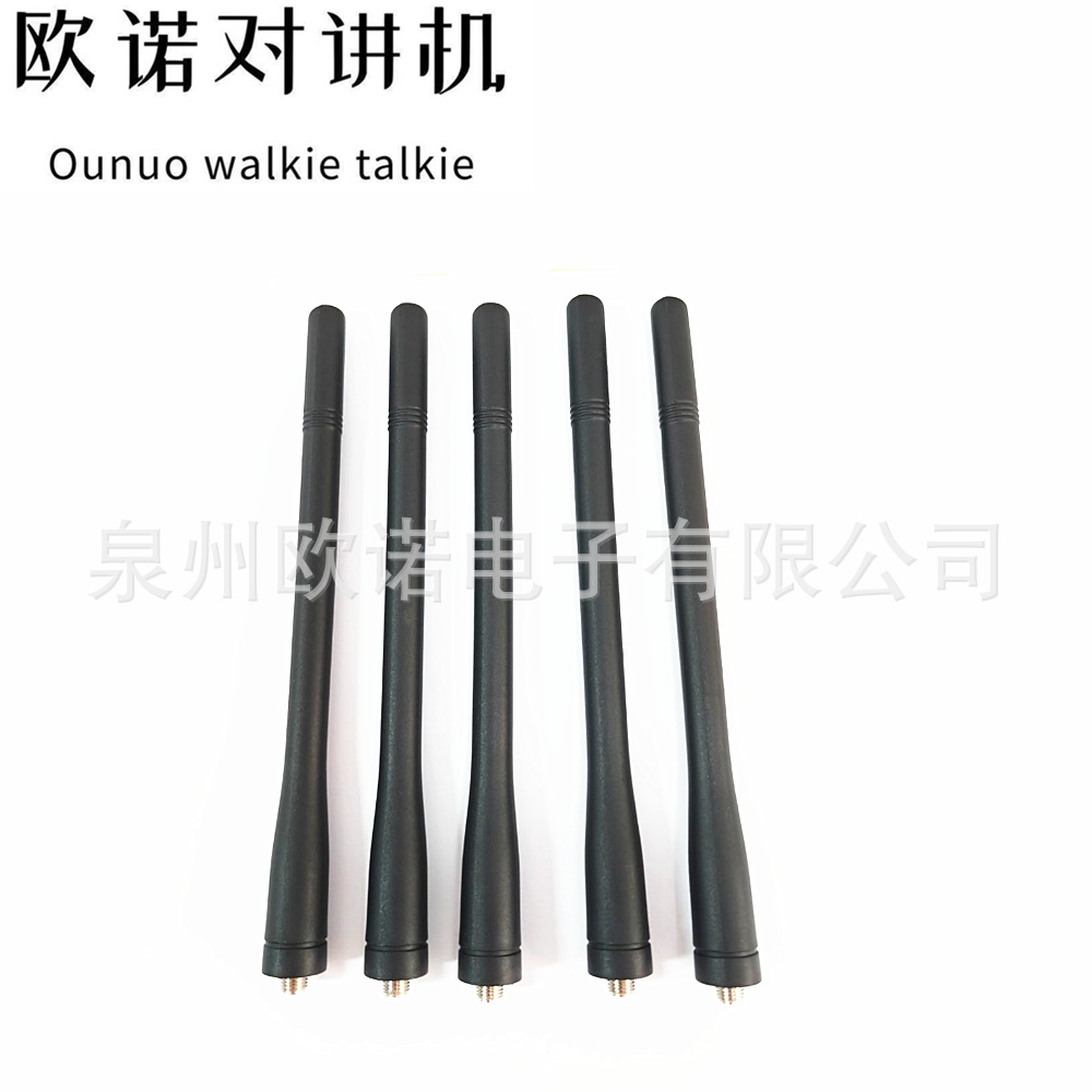 KRA-26 안테나는 TK280/2170/2180/3312/NX220 워키토키 VHF 주파수 136-174에 적합합니다.