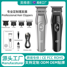 ���S�������l��logo�l�����l�ꌣ�I��Ƽ��������l����OEMODM����