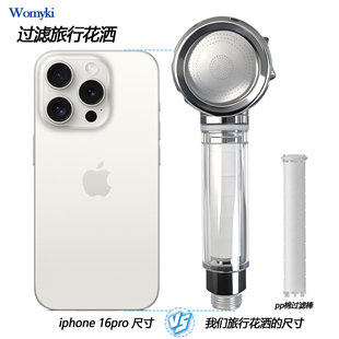 ���������ֳ��^�V����������ˮ��ԡ���^��y����ͨ��PP�ޞVо����