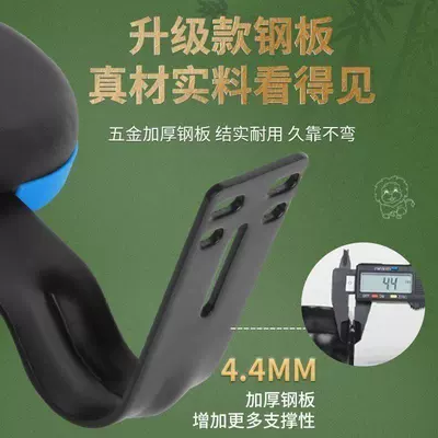 with Soft Foam Backrest — Electric car rear backrest