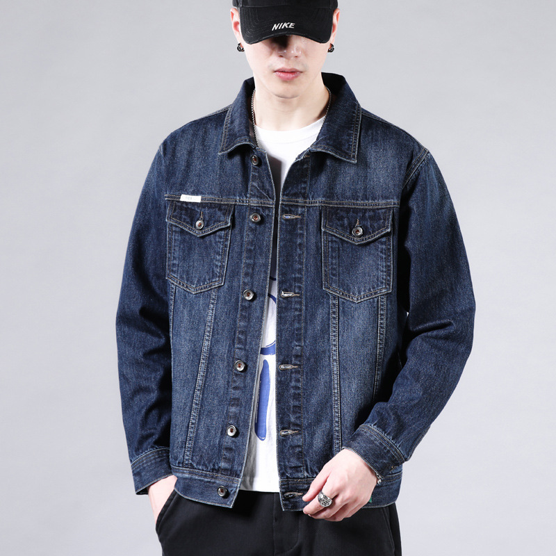 Lapel Denim Jacket Men's Trendy Brand Handsome Jacket Spring and Autum New Retro Nostalgic Workwear Loose Top for Men