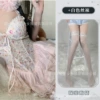 Vest, underwear, tights, champagne color, lifting effect