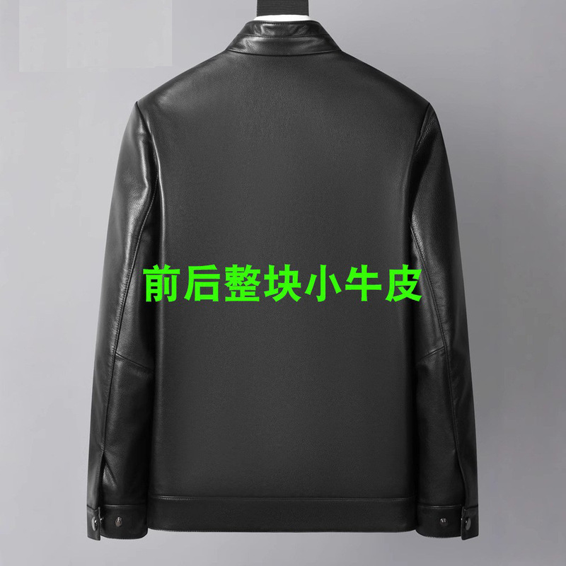 Leather Men's Genuine Leather Top Layer Cowhide Leather Jacket Middle-aged and Elderly High-end Haining Men's Dad's Winter Collar Jacket