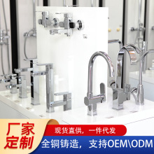 �N��ˮ���^���Rˮȫ�~ϴ�������ˮϴ��ؼ��ù��S���Ƈ��^ˮ��