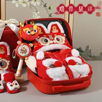 Подарочная коробка для новорожденного, детский подарок, комплект одежды для полнолуния, товары для мамы и ребенка, годовалый китайский стиль, красный для Нового года