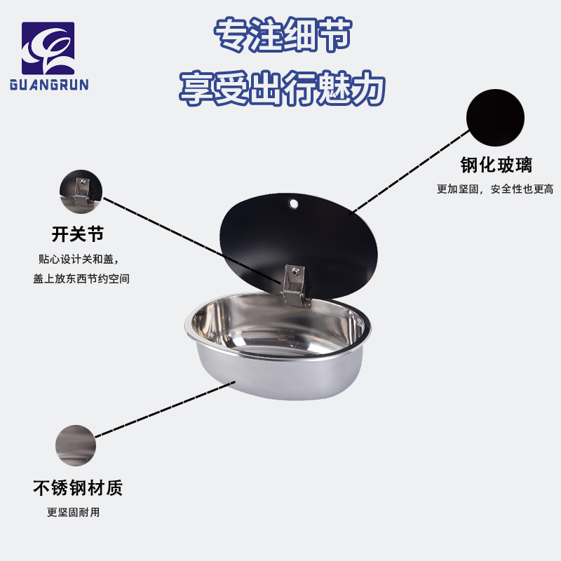Ventas directas de fábrica Cocina y baño Guangrun Acero inoxidable de alta calidad con tapa de vidrio RV GR-518A de fregadero de yate