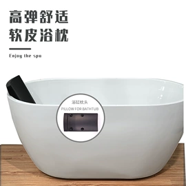 其他卫浴洁具;浴缸;卫浴扶手