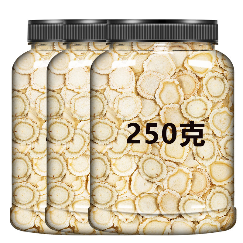 西洋参片500g旗舰店非长白山野人参切片花旗参粉泡水|undefined
