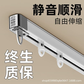 窗帘杆罗马杆;衣帽架;晾衣杆、衣叉