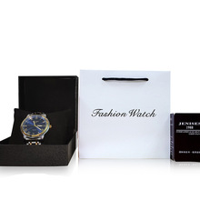 贝罗仕手表精美方形翻盖饰品礼盒时尚纸质男女通用手表包装礼品盒