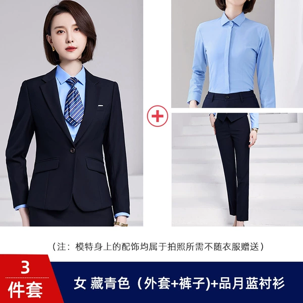 Women's Tibetan Blue (Jacket+Pants)+Pinyue Blue Shirt