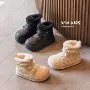 保暖儿童防水男女棉靴