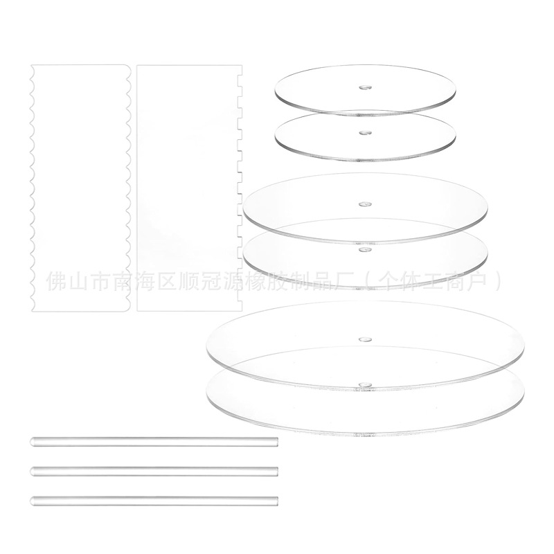 透明亚克力圆形蛋糕盘套装蛋糕刮板装饰糕点切割机蛋糕刮刀套装