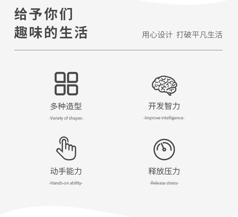 灭鼠先锋汇总_02